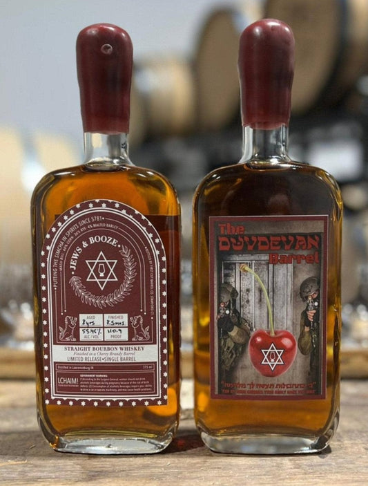 J&B - "The Duvdevan Barrel"